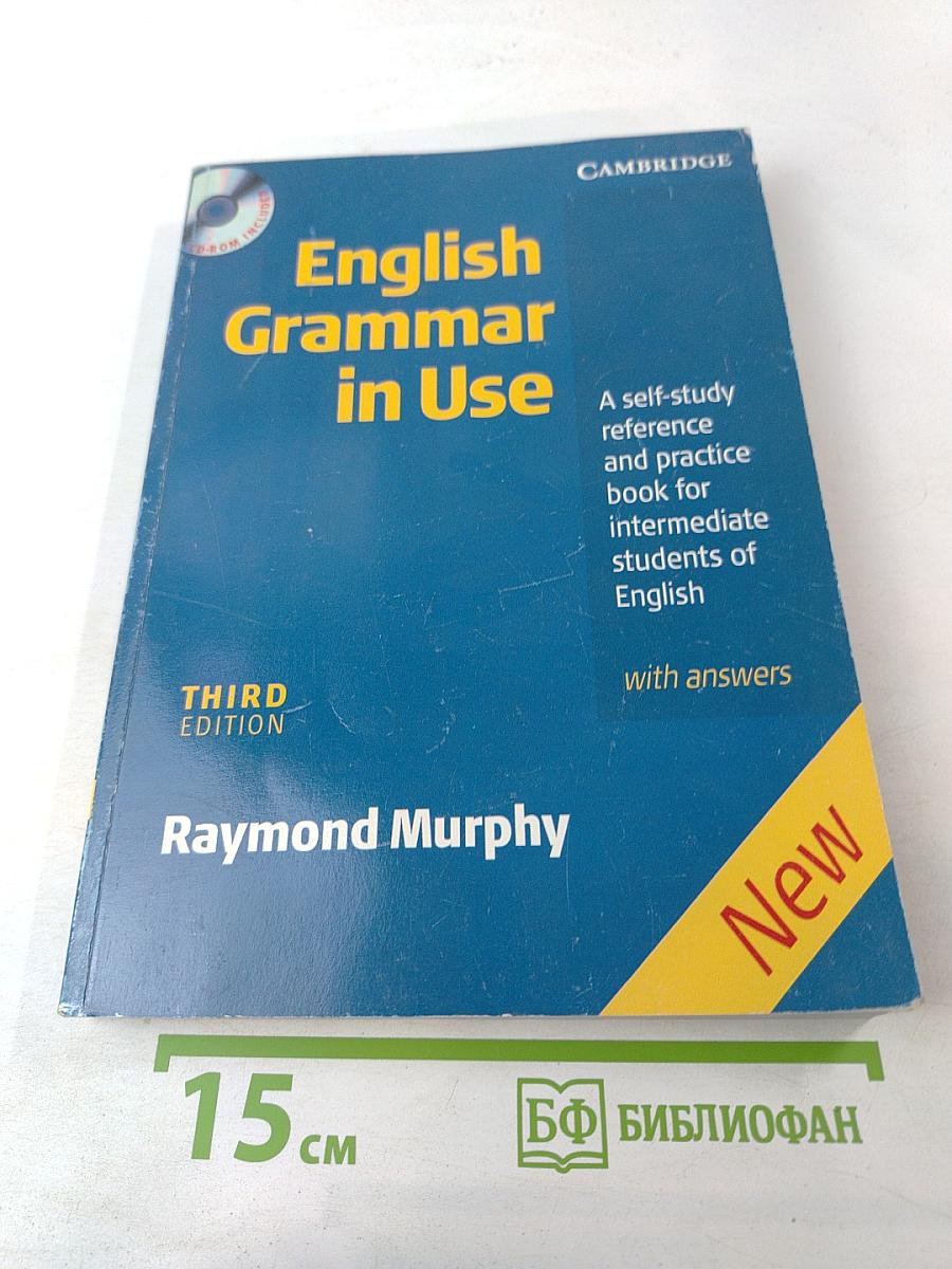 English Grammar in Use