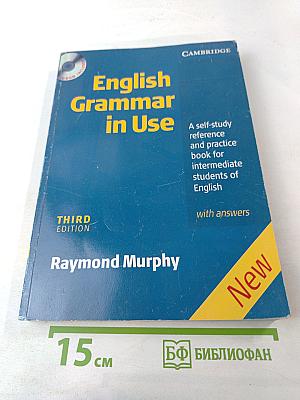 English Grammar in Use