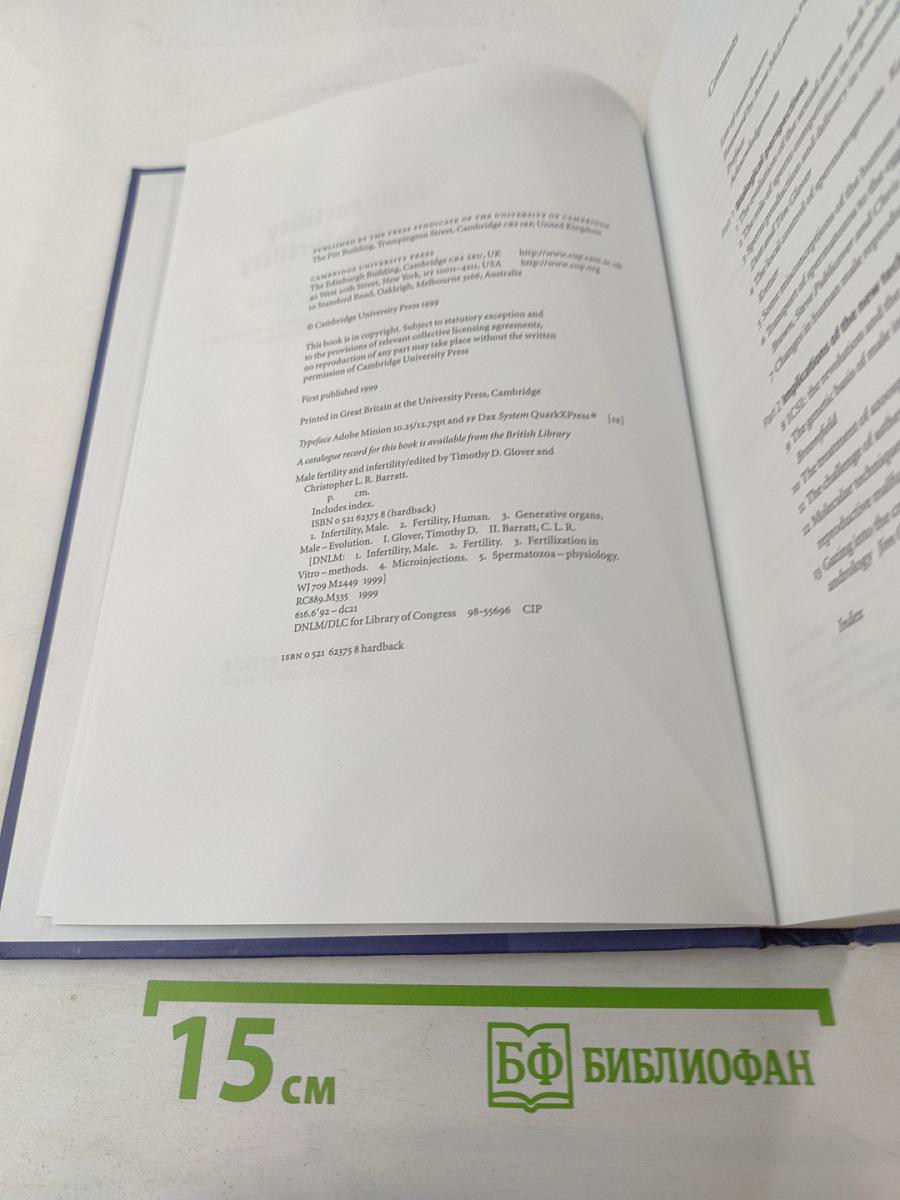 Male Fertility and Infertility