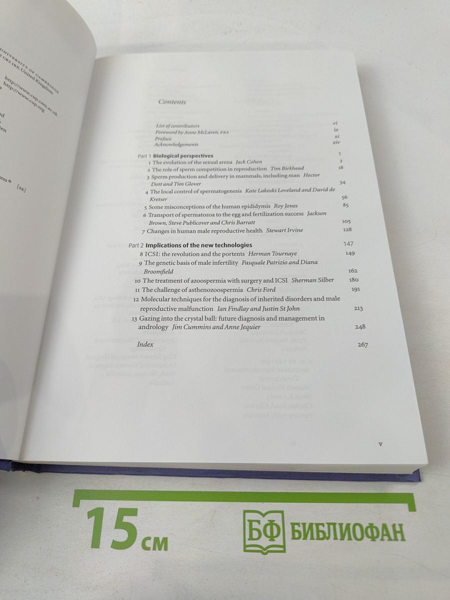 Male Fertility and Infertility