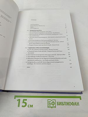 Male Fertility and Infertility