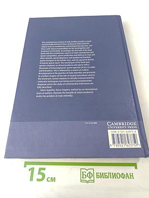 Male Fertility and Infertility