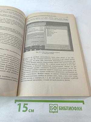 Видео "по-домашнему" это просто