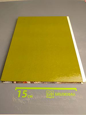 Пушкин: дворцы и парки