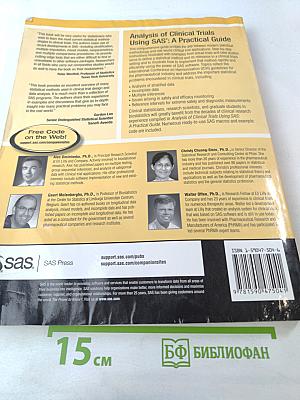 Analysis of Clinical Trials Using SAS: A Practical Guide