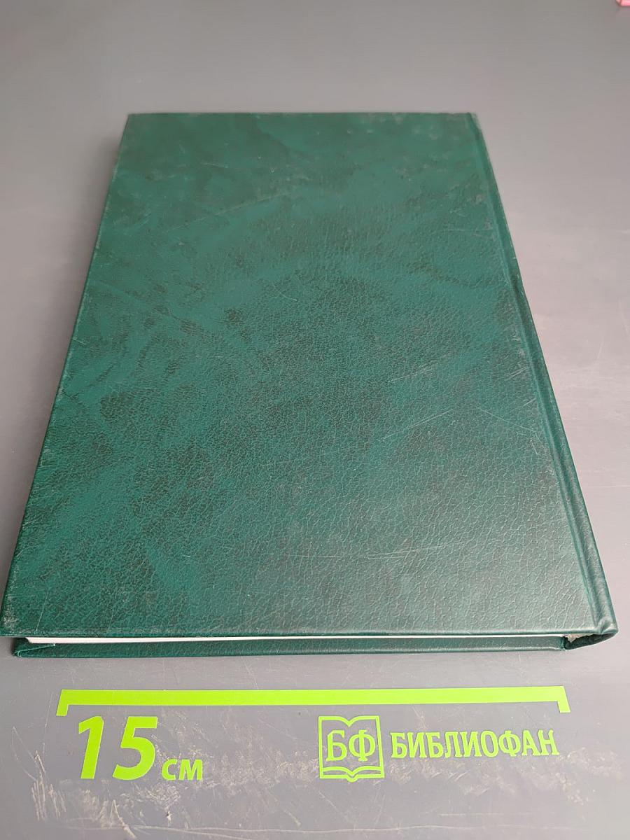 Современные проблемы преподавания математики и информатики