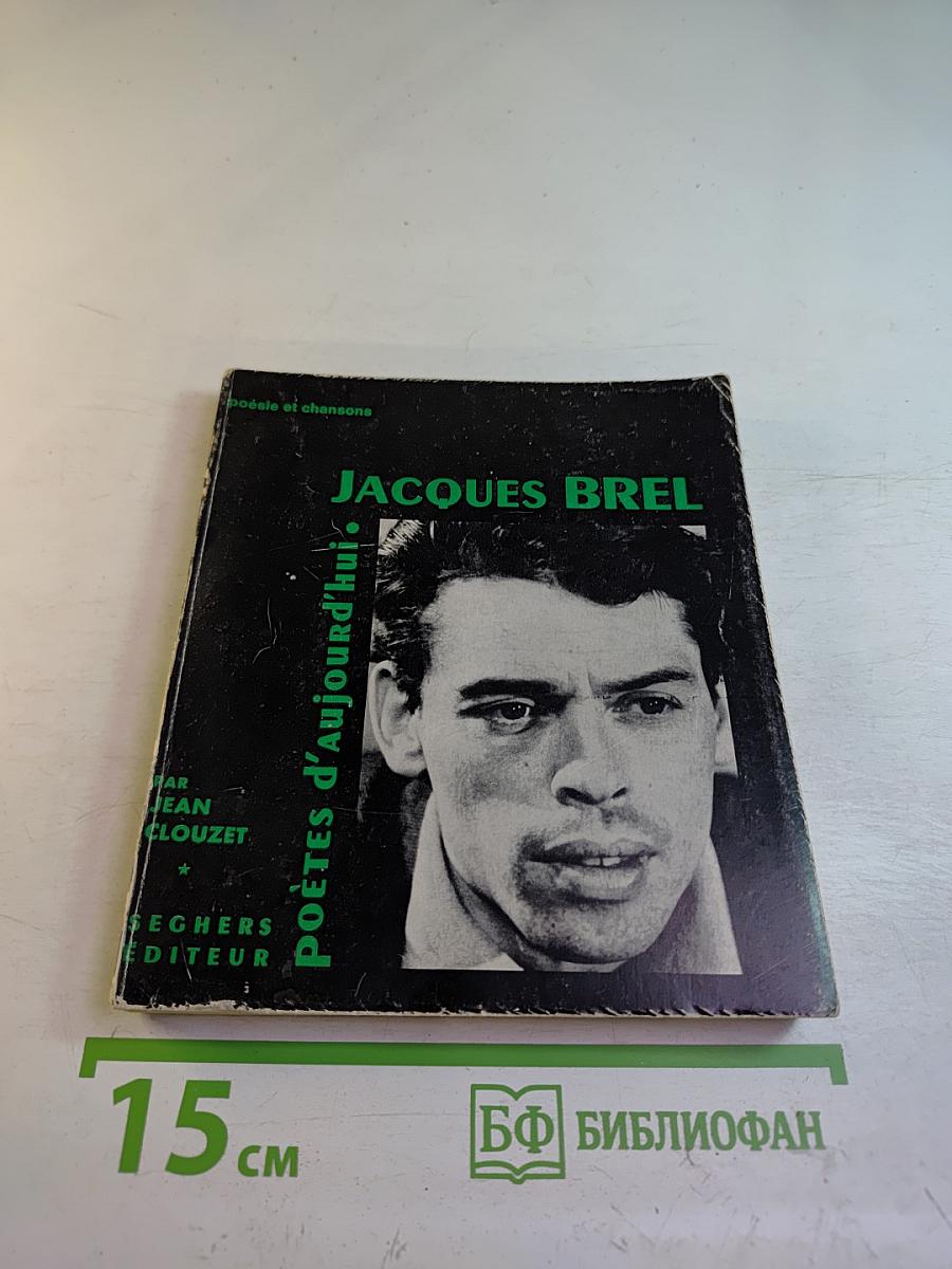 Jacques brel