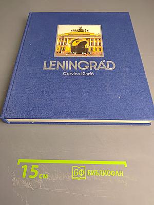 Leningrád
