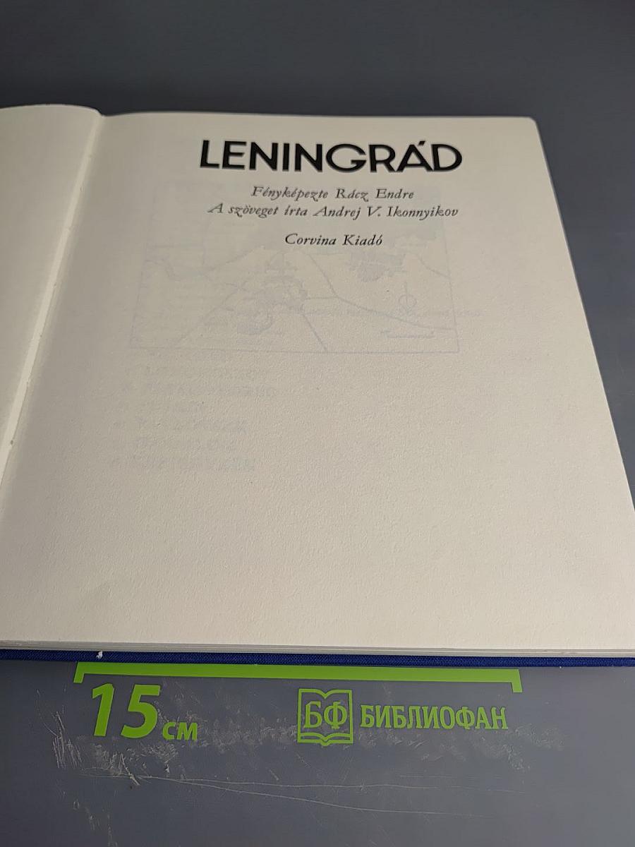Leningrád