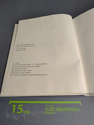 Doppeltes Antlitz Pariser Impressionen