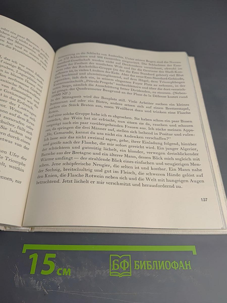 Doppeltes Antlitz Pariser Impressionen