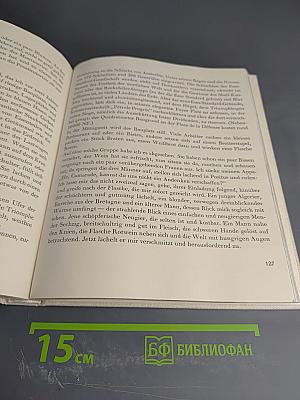 Doppeltes Antlitz Pariser Impressionen