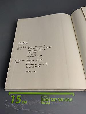 Doppeltes Antlitz Pariser Impressionen