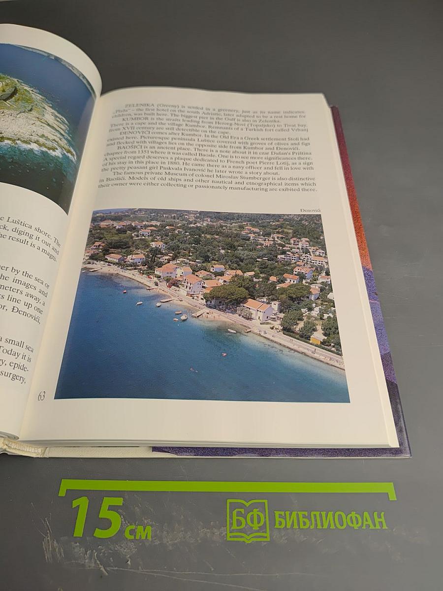 Traveling through Montenegro