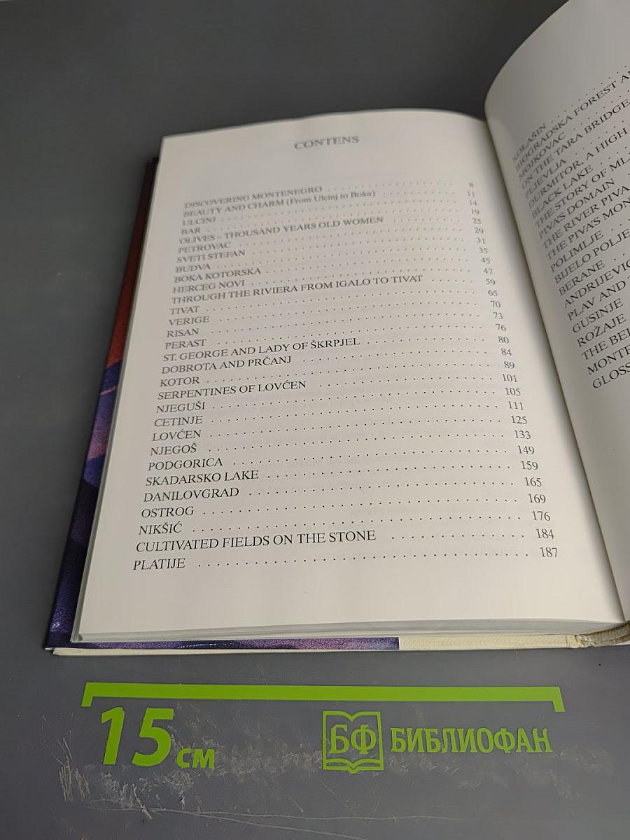 Traveling through Montenegro