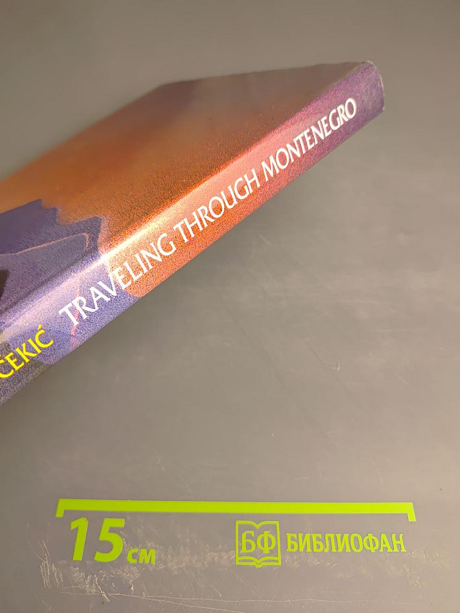 Traveling through Montenegro