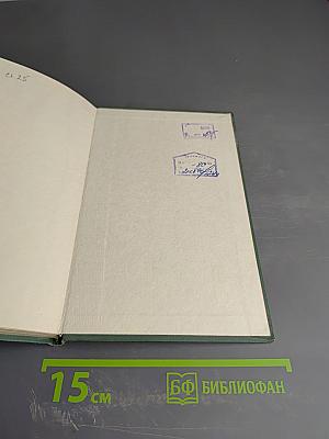 Russian as we speak it