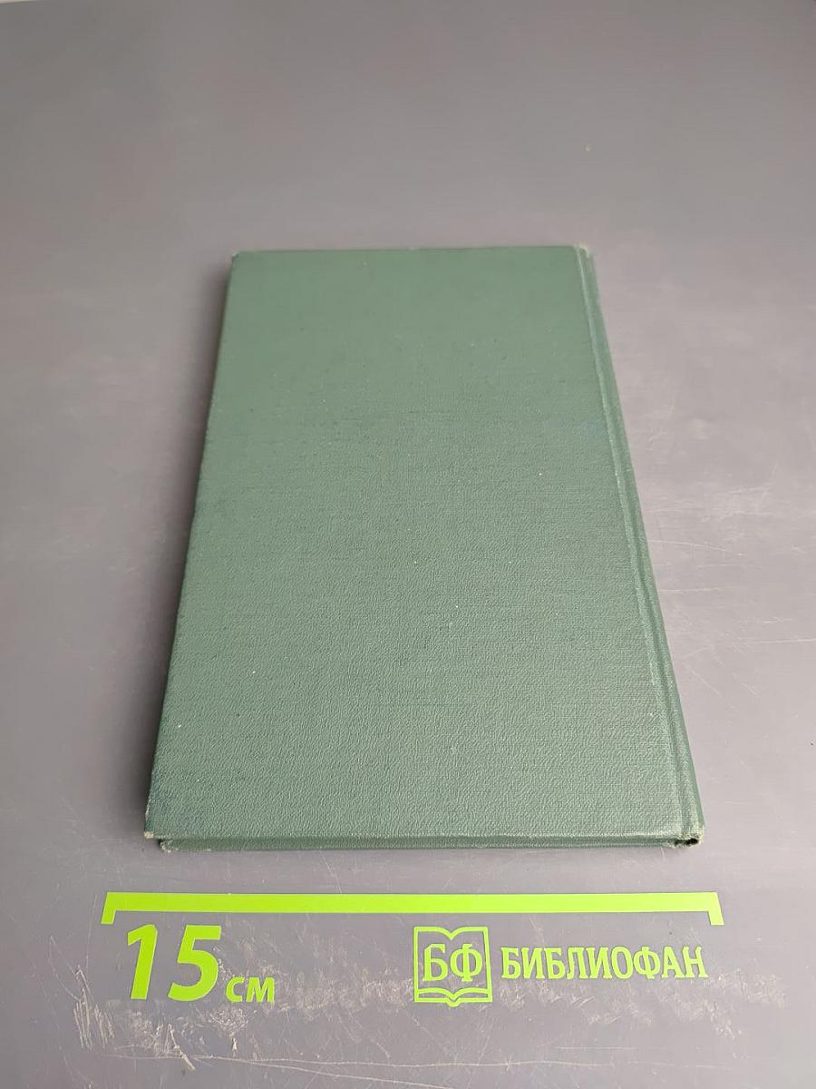 Russian as we speak it