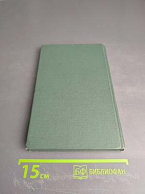 Russian as we speak it