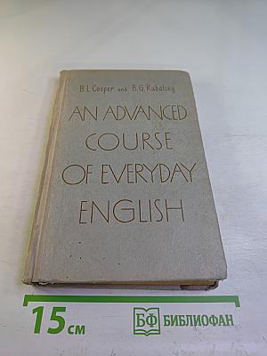 An Advanced Course of Everyday English