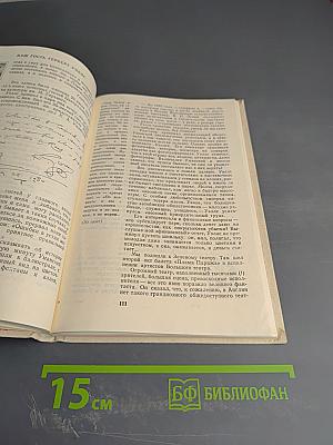 Праздник всегда с нами