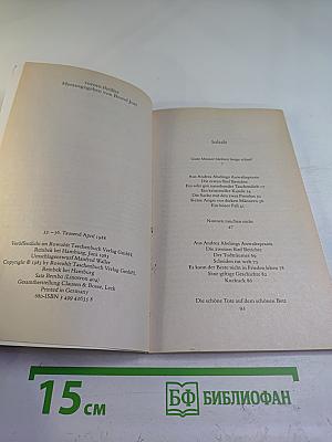 Gute Messer bleiben lange scharf. Kriminalstories