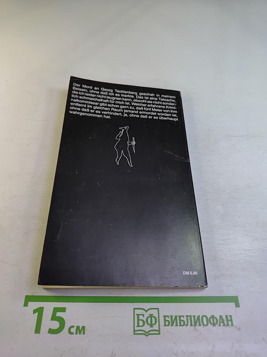 Gute Messer bleiben lange scharf. Kriminalstories