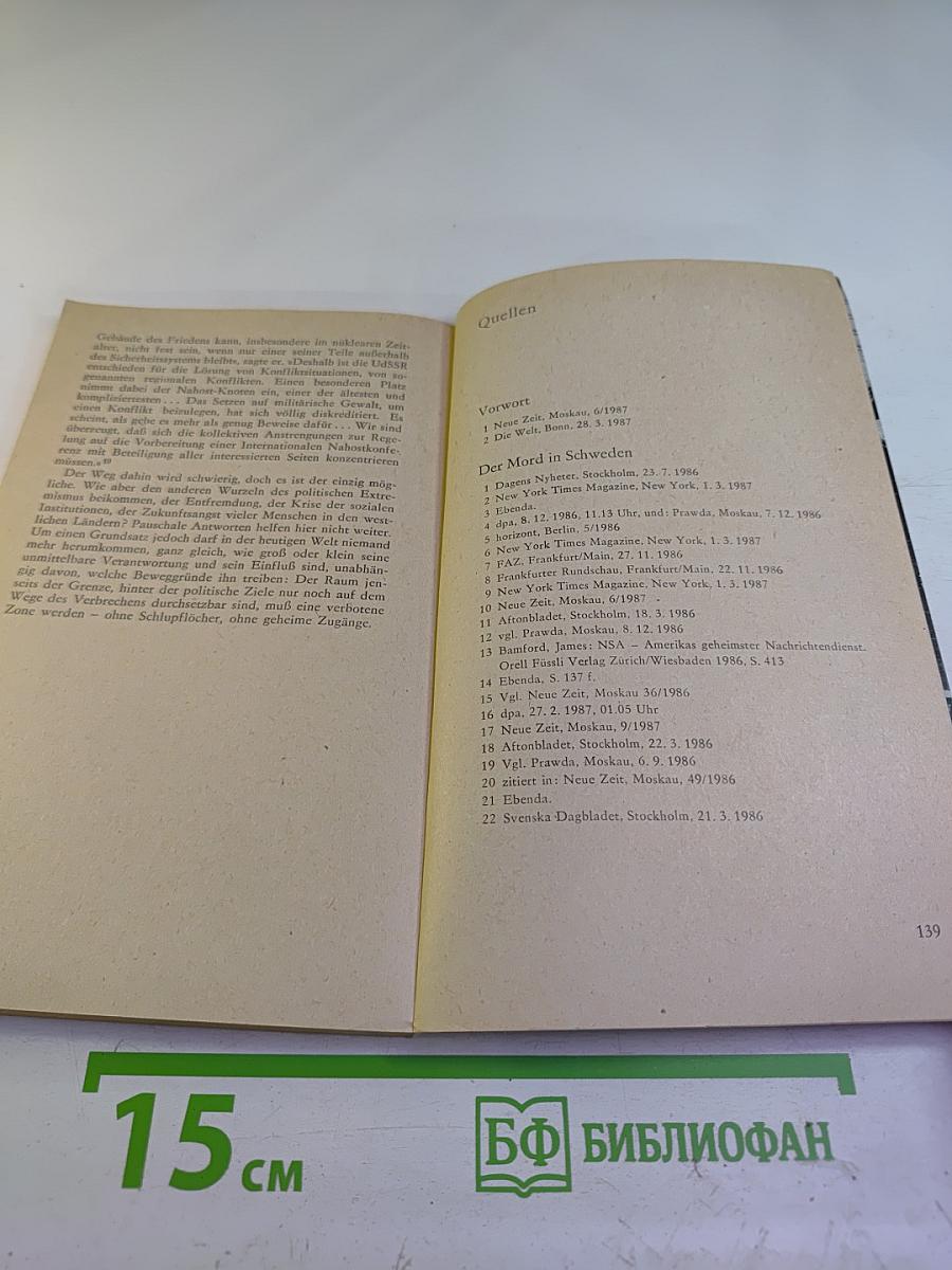 Terrorismus-Report. Rom, Stockholm, Beirut und andere Schauplätze