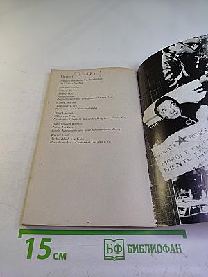 Terrorismus-Report. Rom, Stockholm, Beirut und andere Schauplätze