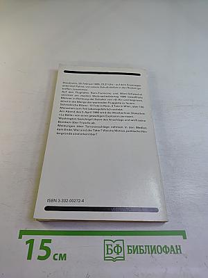 Terrorismus-Report. Rom, Stockholm, Beirut und andere Schauplätze