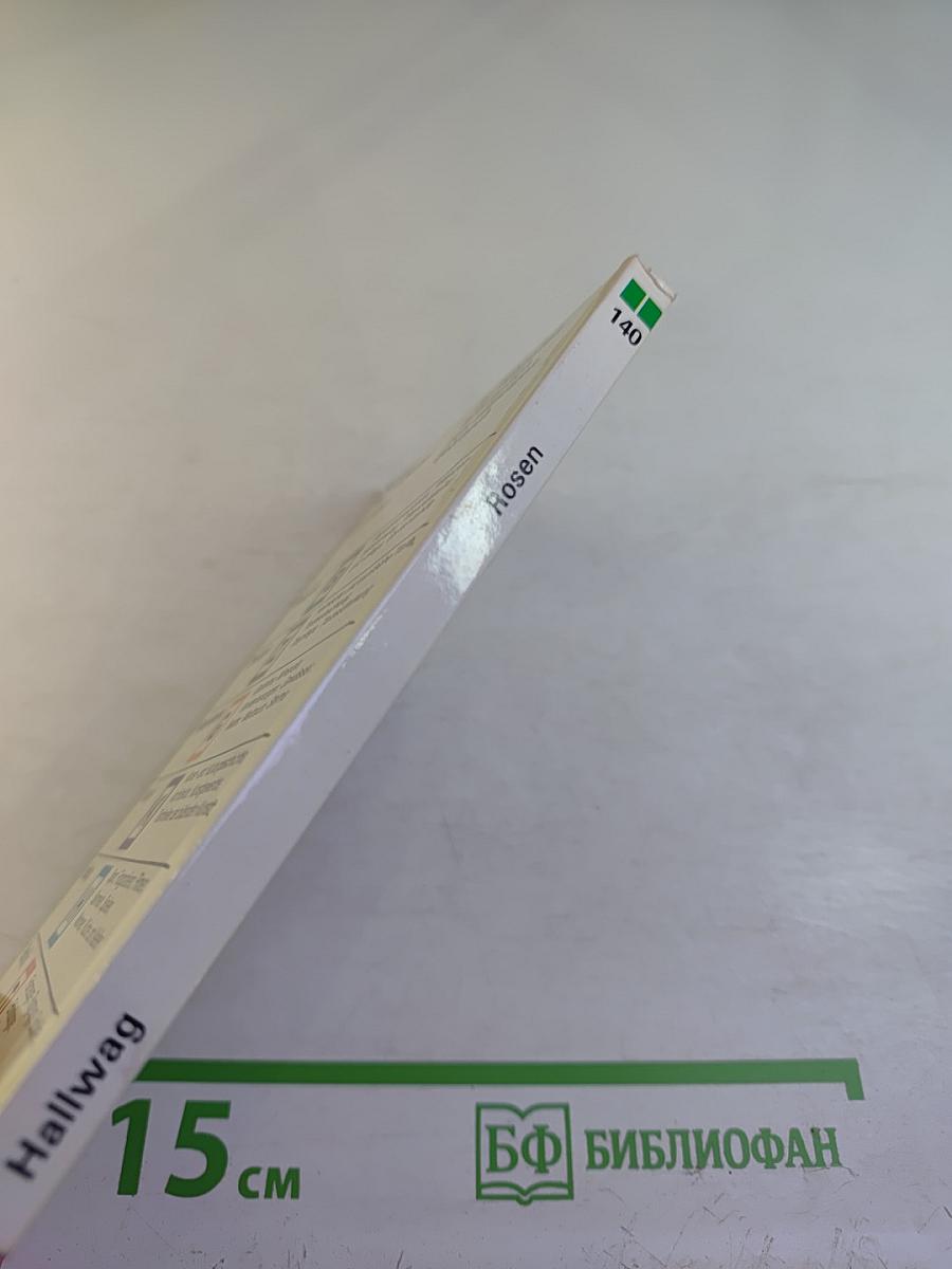 Rosen – Mein Hobby