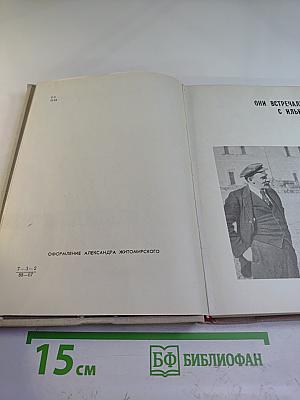 36 фотоновелл