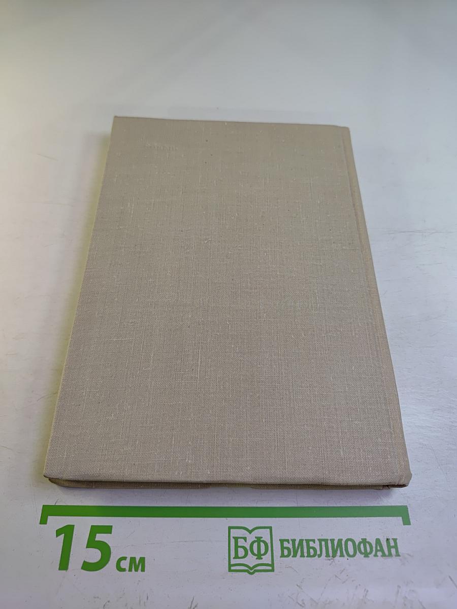 36 фотоновелл