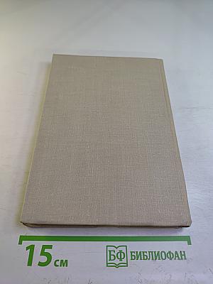 36 фотоновелл