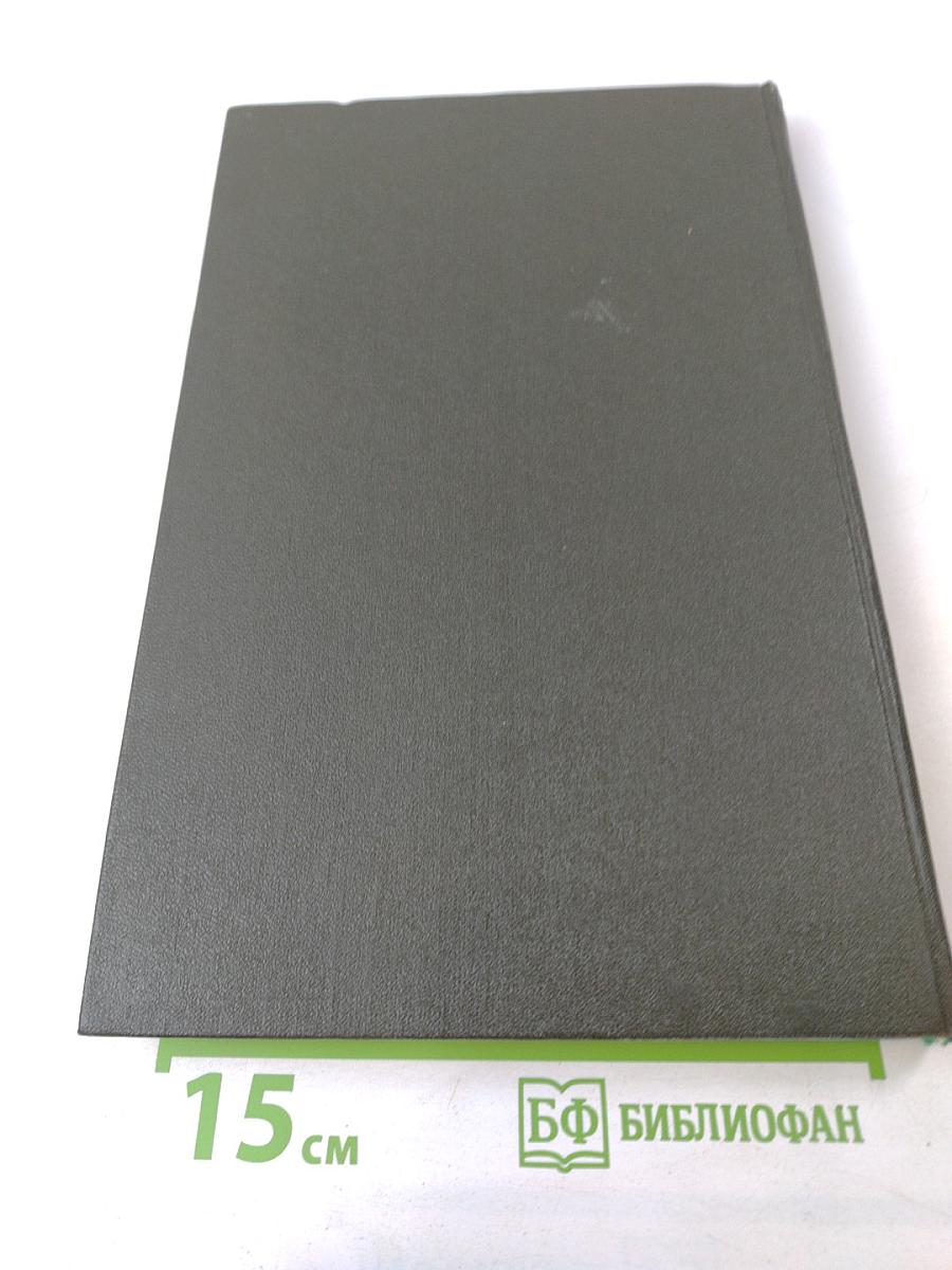 Приключения Оливера Твиста