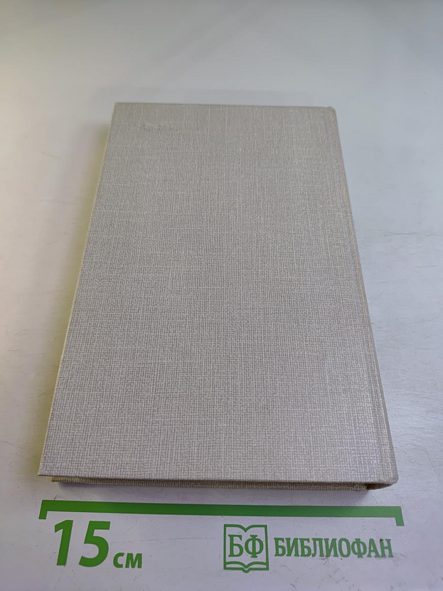 Россию поднял на дыбы...