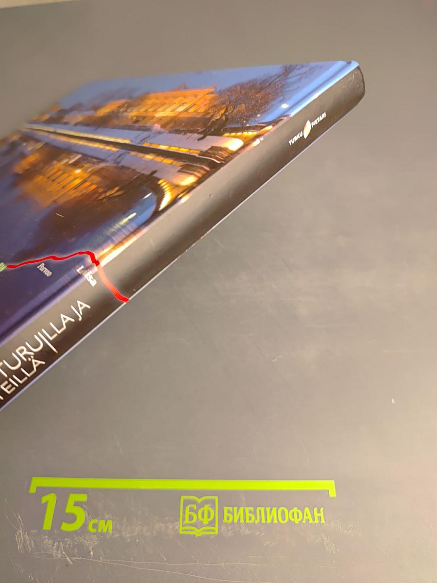 Maailman turuilla ja pietarin teillä