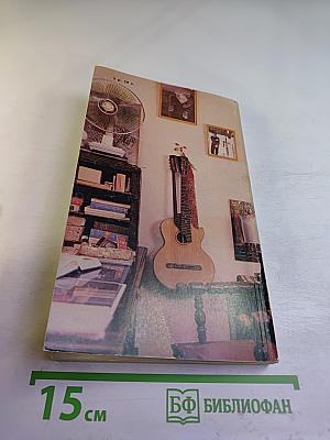 Владимир Высоцкий в кино