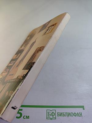 Владимир Высоцкий в кино