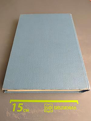 Оружие Победы