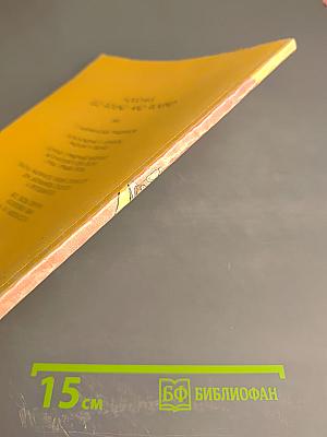 Holidays Go Round and Round