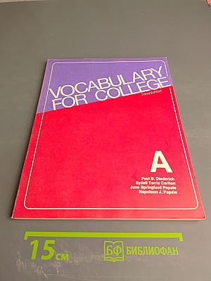 Vocabulary for college third edition a