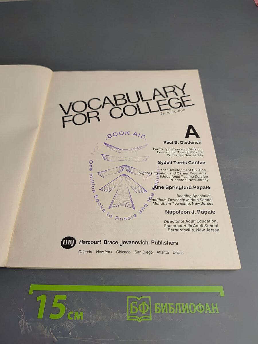 Vocabulary for college third edition a