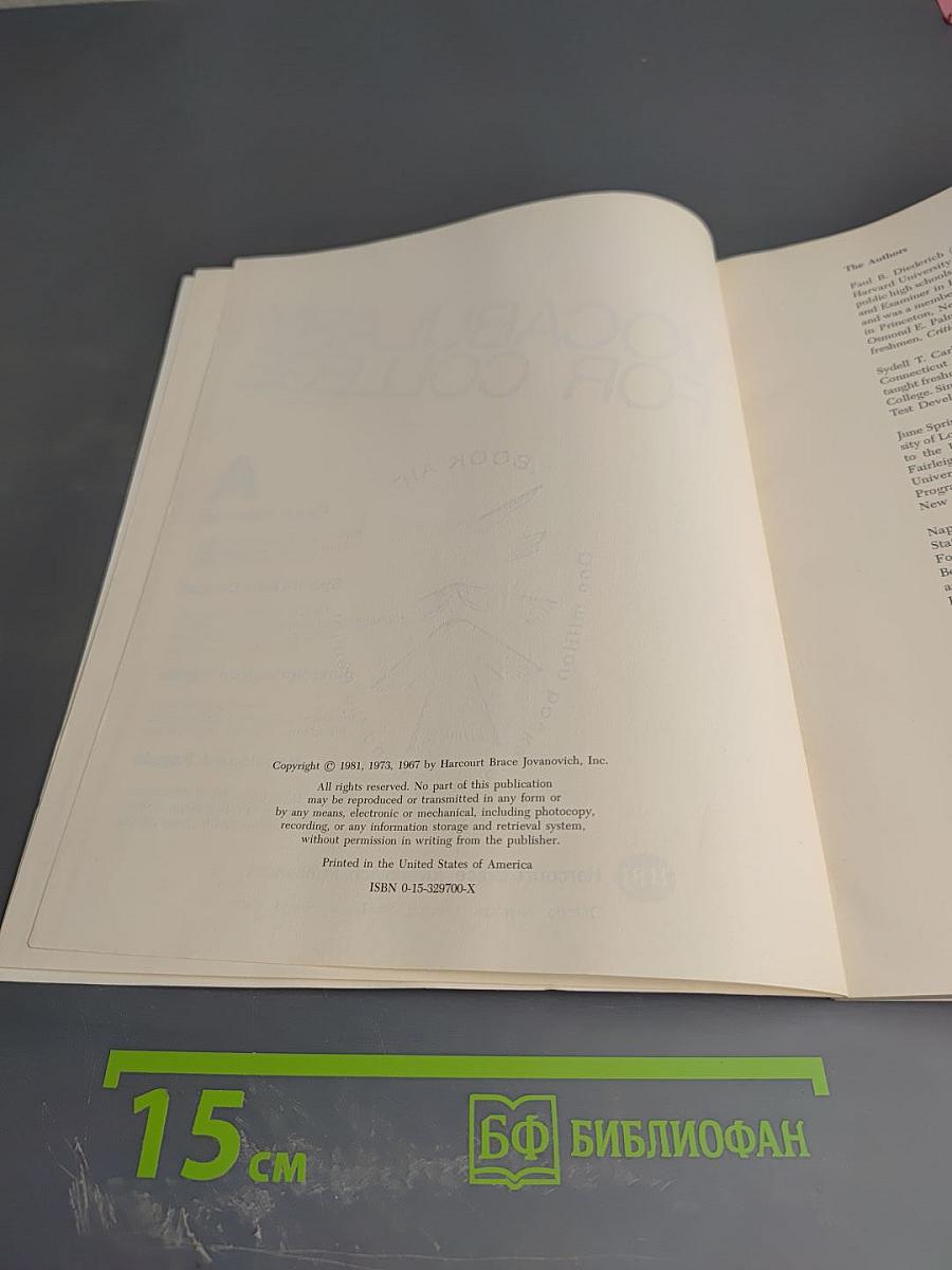 Vocabulary for college third edition a