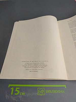 Vocabulary for college third edition a