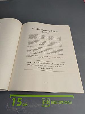 Vocabulary for college third edition a