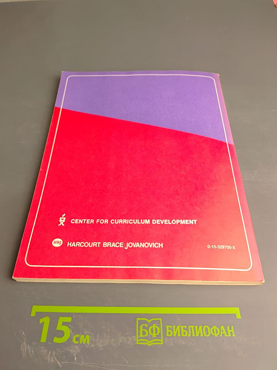 Vocabulary for college third edition a