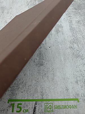 Сборник произведений из «Роман-газеты»: Повести Василия Белова, Царь-Рыба Виктора Астафьева