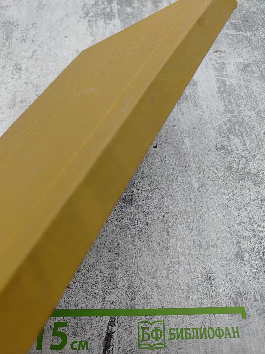 Третий лишний