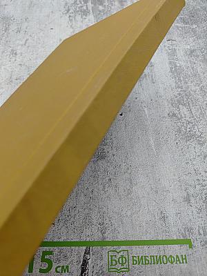 Третий лишний